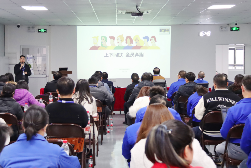 守正（zhèng）創（chuàng）新 與時俱進|廣州電纜召（zhào）開2023年度重點課題（tí）成果匯報會
