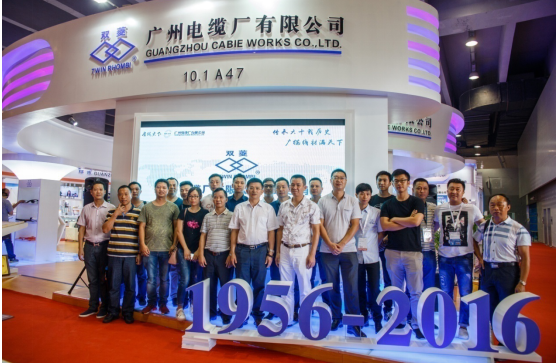 QQ截圖（tú）201607121427201.png