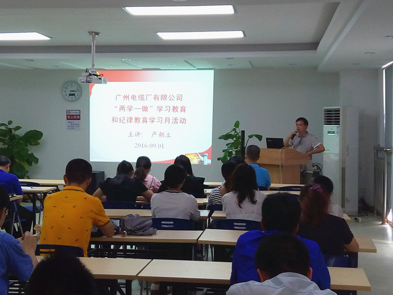 IMG_20160901_151358_副（fù）本.jpg