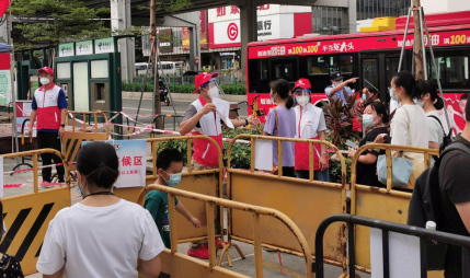 黨員先(xiān)鋒奮戰一(yī)線|廣(guǎng)州電纜(lǎn)“黨旗紅”助力守護“穗康綠” 黨員先鋒奮戰一線|廣州電纜“黨旗紅”助力守護“穗康綠”