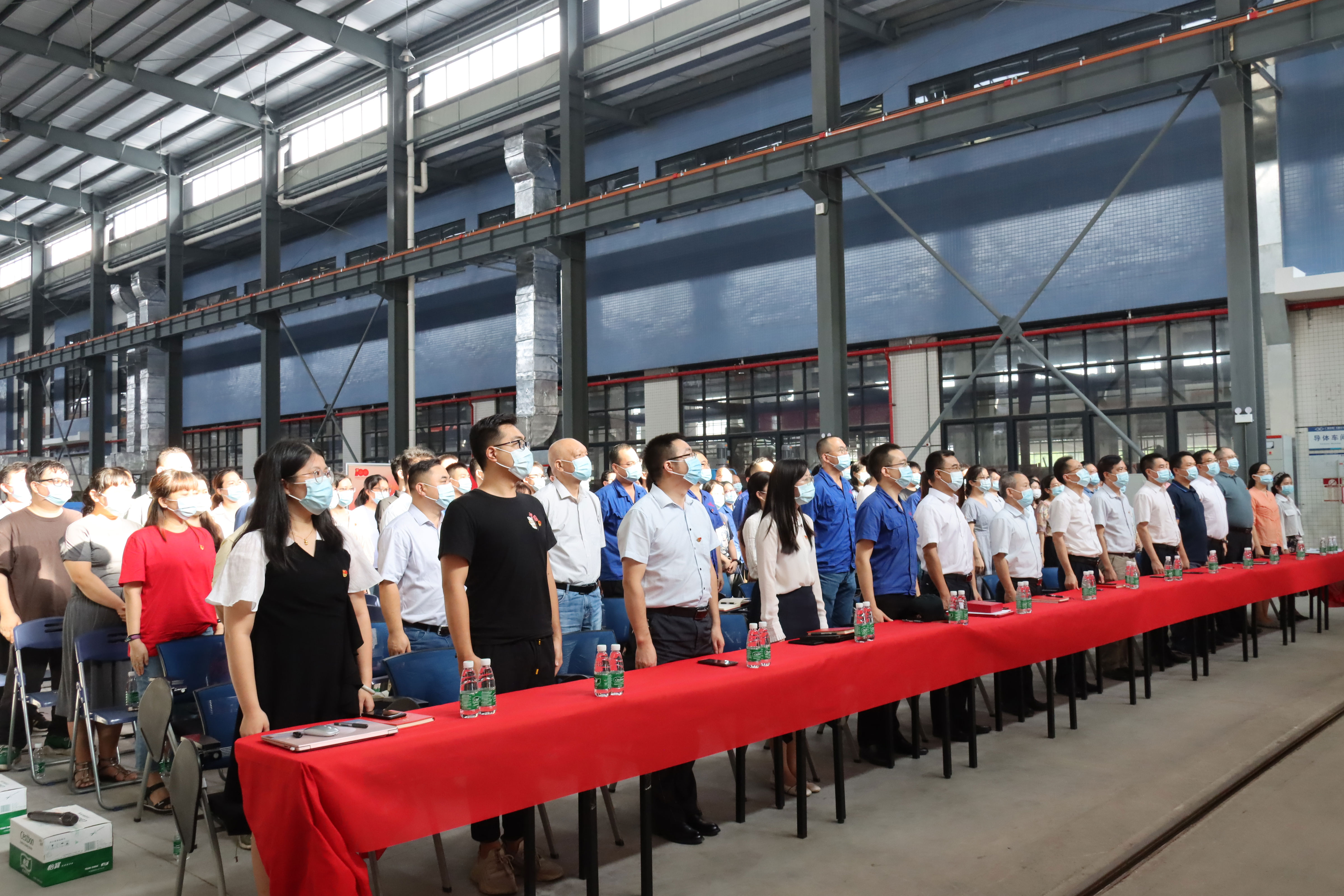 鼓舞人心！廣州電纜公司收（shōu）聽收看慶祝中（zhōng）國共產黨成立100周年大會現場直播
