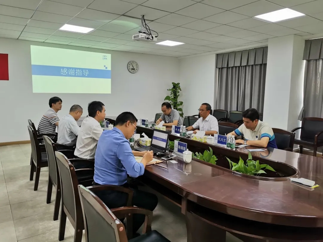 貴（guì）州省畢節市（shì）人民政府副市長丹彤一行蒞臨廣州電纜公司考察交流