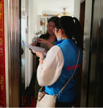 弘揚雷鋒精神|廣州電纜黨員參加婦女(nǚ)慰問誌願活動 弘(hóng)揚雷鋒精神|廣州電纜(lǎn)黨員參加婦女慰問誌願(yuàn)活動