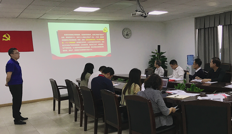 廣州電(diàn)纜公司黨(dǎng)委召開2020年度黨支部書記抓黨建工(gōng)作述職評議暨領導幹(gàn)部述責(zé)述廉述德(dé)會議(yì) 廣州電纜公司黨委召開2020年度黨支部書記抓黨建工作述職評議暨領導幹部述責述廉述德會議