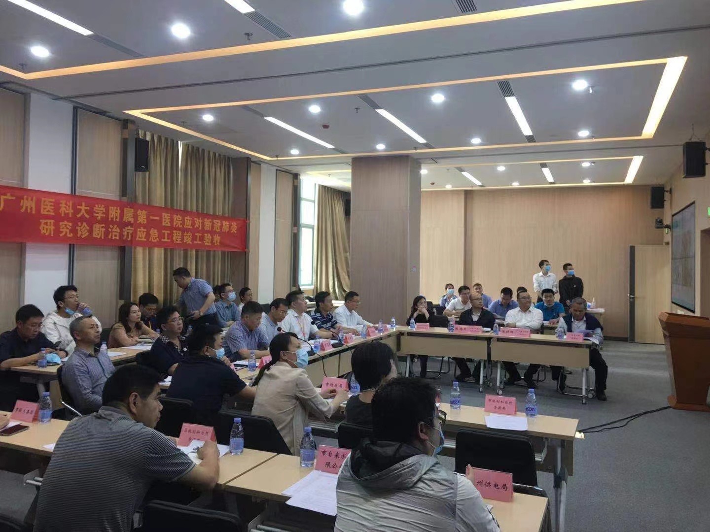 廣州電纜作為唯一線纜供應商助國家呼吸醫學中心安全(quán)驗收 廣州(zhōu)電(diàn)纜作為唯一線(xiàn)纜供應(yīng)商助國家呼吸醫(yī)學中心安全驗收