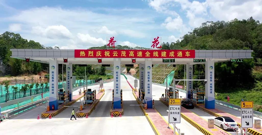 廣州(zhōu)電纜助力廣東省(shěng)“十(shí)三五(wǔ)”規(guī)劃重要項目——雲茂高速開(kāi)通 廣州電纜助力廣(guǎng)東省“十三五”規劃重要項目——雲茂高速(sù)開通