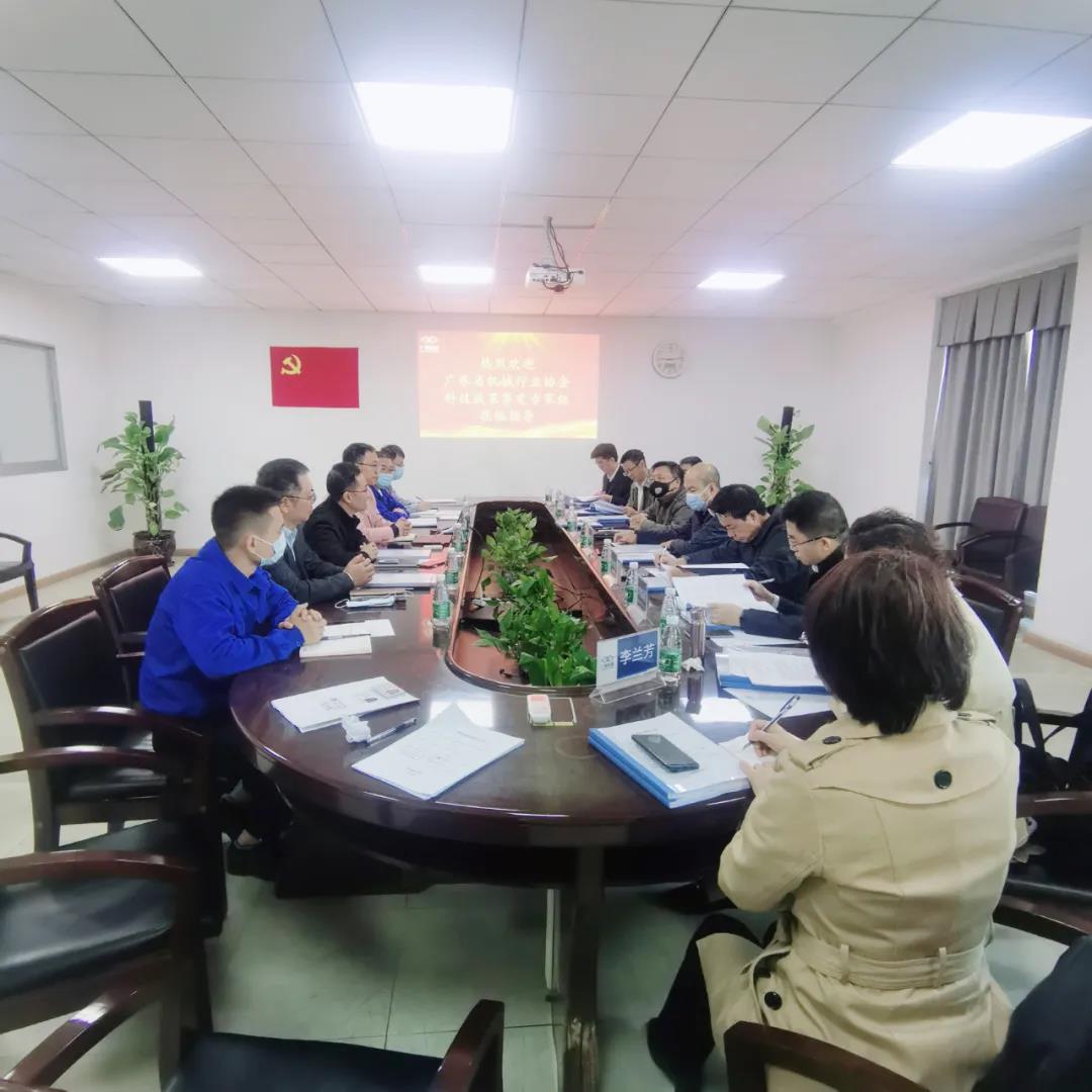 讚！廣州電纜2項科技成果達到國際先進水平