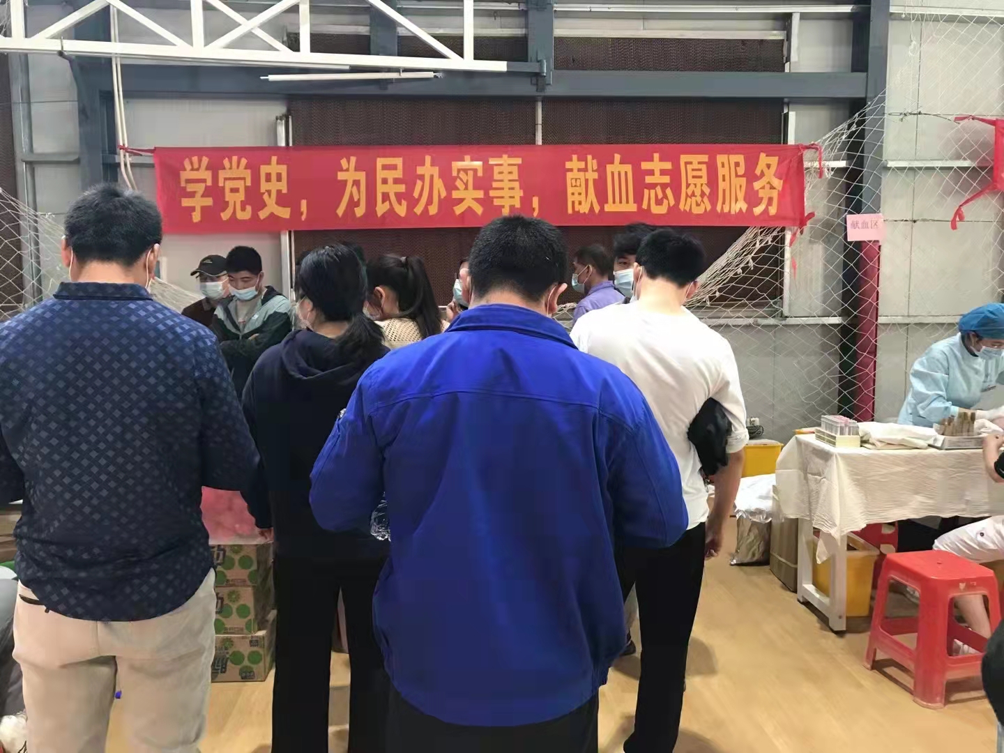 學(xué)史力行辦實事 | 廣州電纜公司組織員工參與無償獻血活動(dòng) 學史力行辦實事 | 廣州電纜公司組織員工參與無償獻血活動