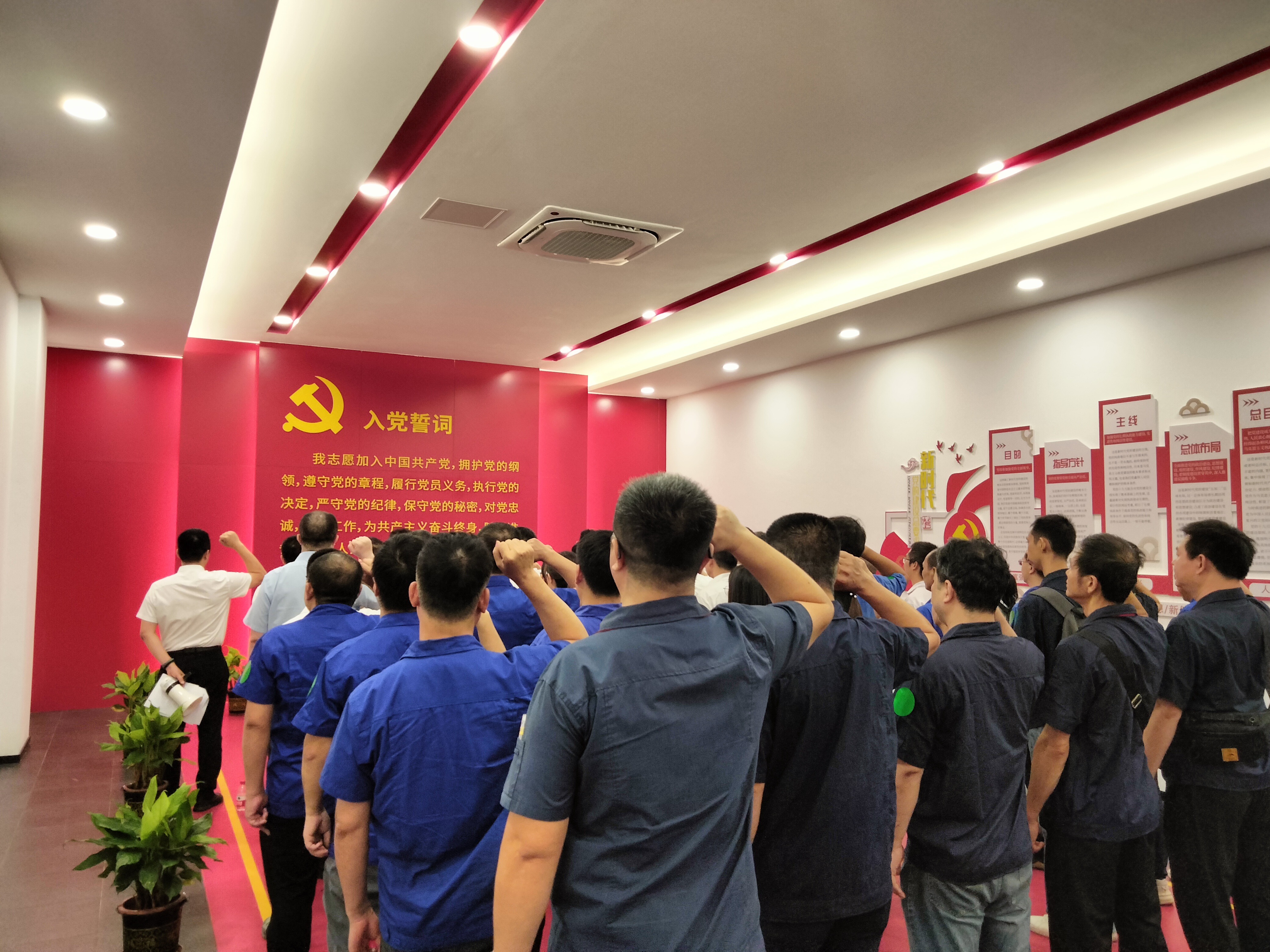 廣（guǎng）州電纜、廣重集團黨委聯合開展慶（qìng）祝建黨102周年暨主題黨日活動