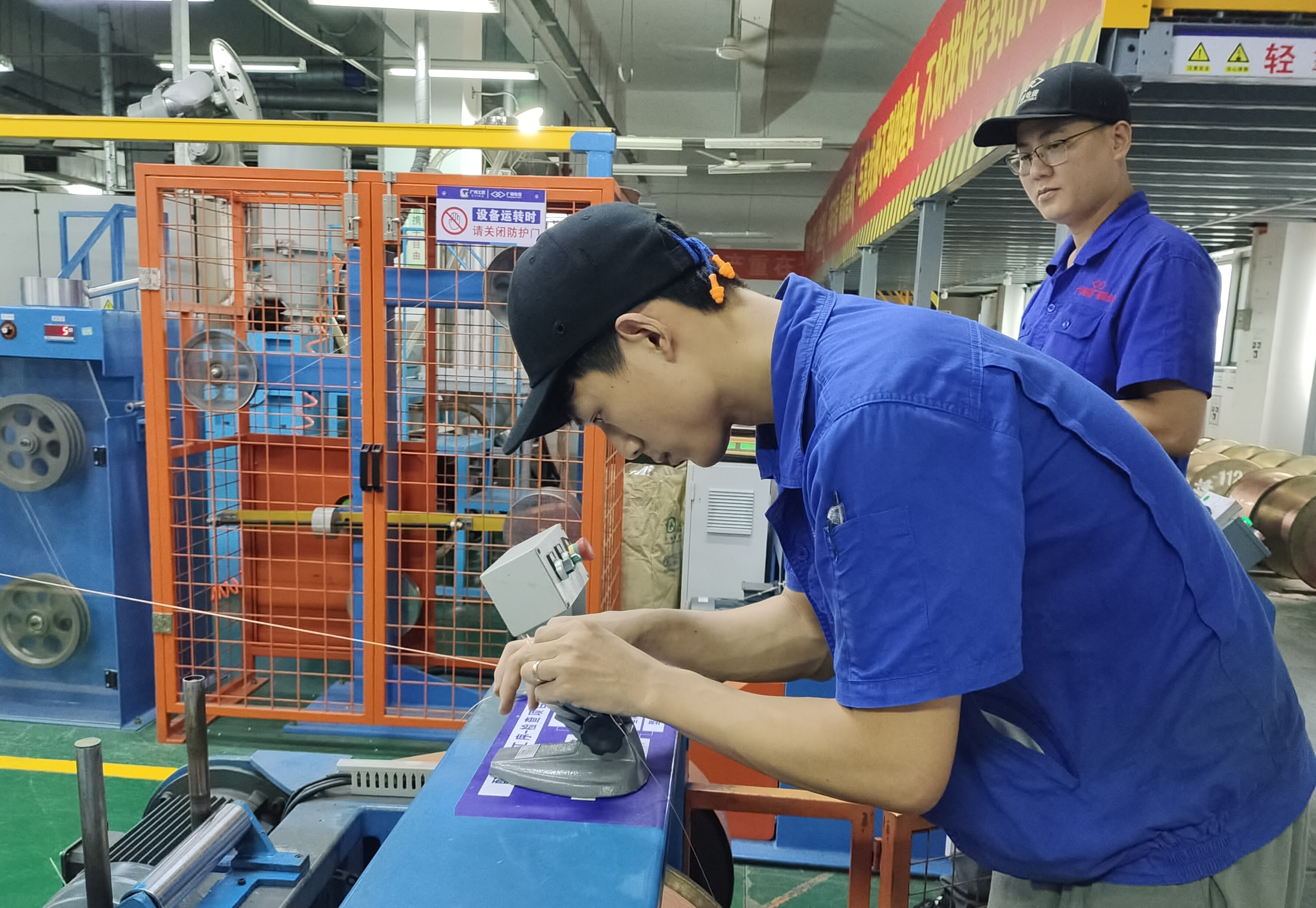 以賽（sài）促幹礪（lì）精兵|廣州電纜“廣纜杯”職工勞動技能競賽圓滿收官