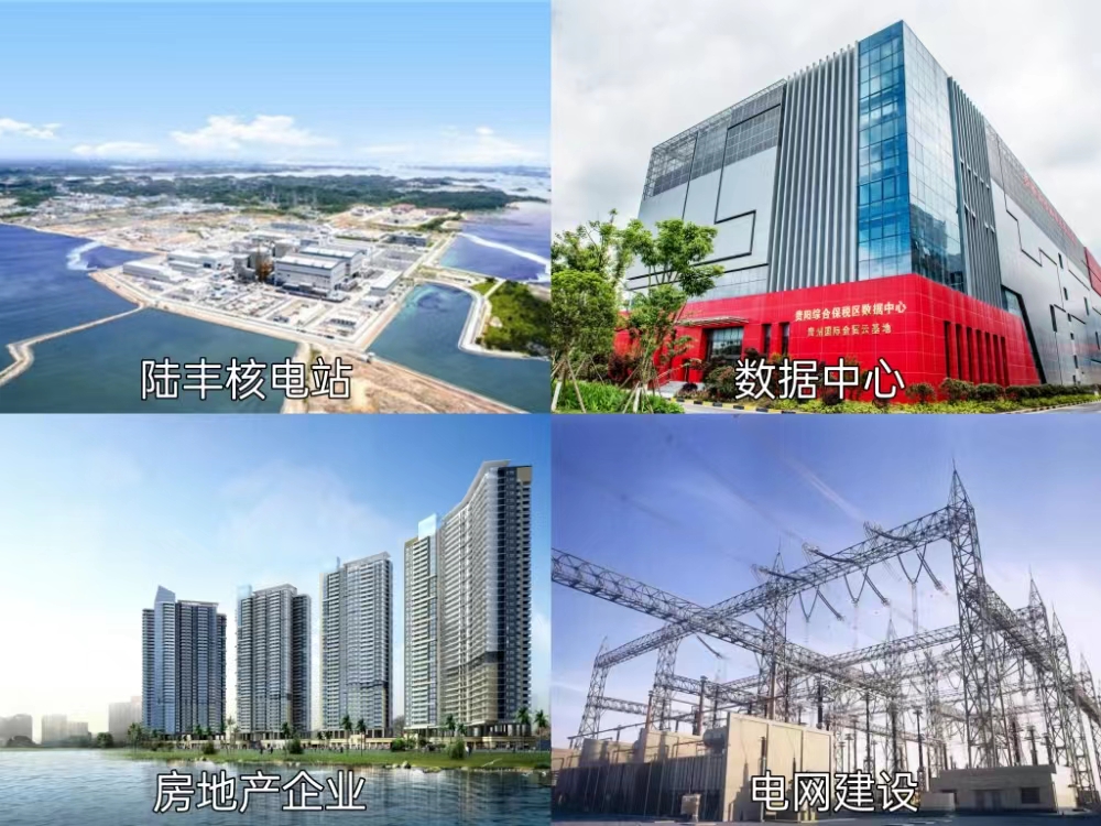 創新引領！廣（guǎng）州電纜再登全國企業標準“領跑者”榜單