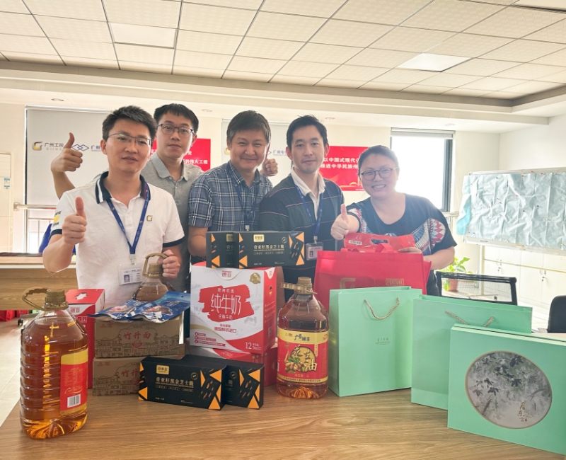 共慶中秋 愛（ài）滿廣纜|廣州電纜開展中秋節關懷慰問活動