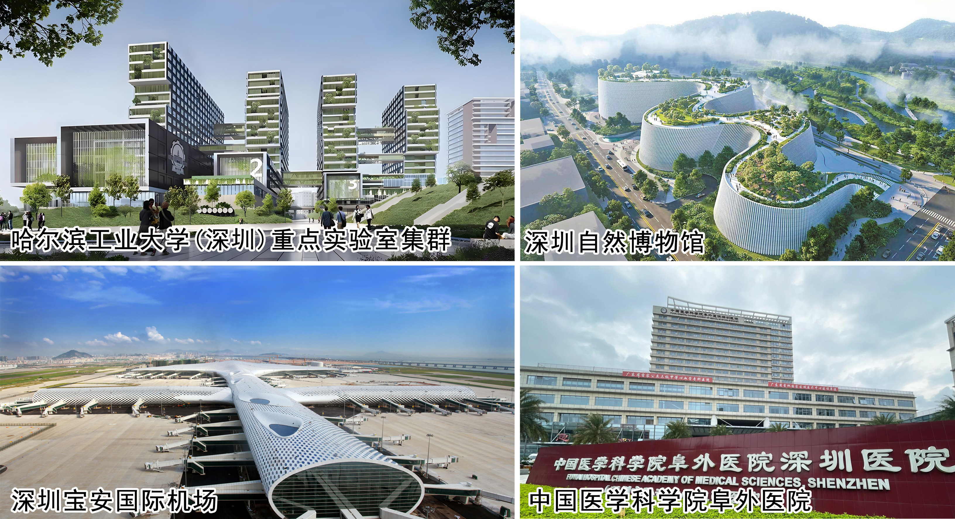 賦能灣區建設|廣州電纜獲深(shēn)圳工務(wù)署“雙A”評級及“深(shēn)圳標準認證” (圖2) 賦能灣區建設|廣州電纜獲深圳工務署“雙A”評級及“深(shēn)圳標準認證” (圖2)