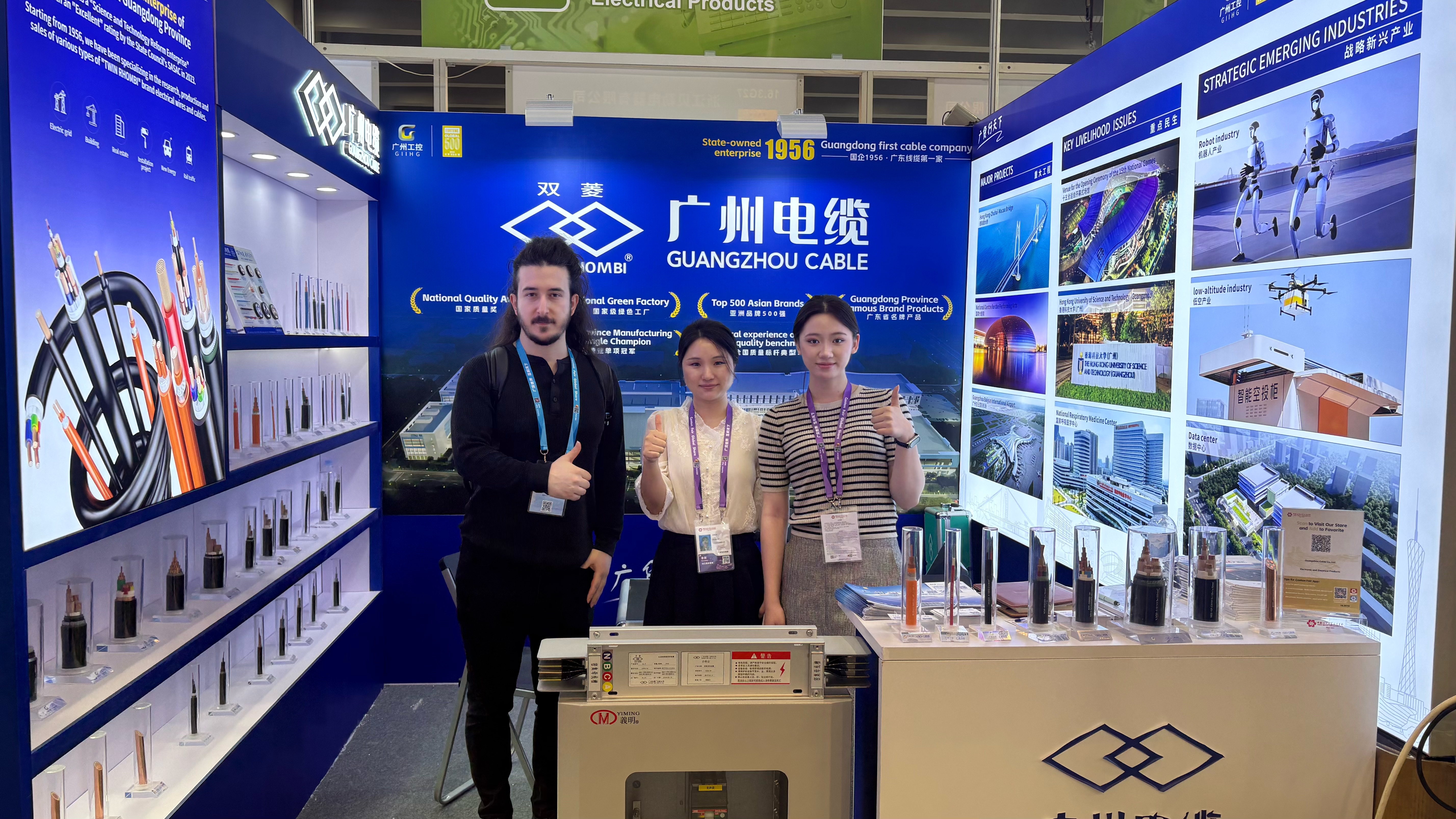 廣貨行天下|廣州(zhōu)電纜攜明星產品亮相廣交會圈粉全球客商(圖1) 廣貨行天下|廣州(zhōu)電纜攜明星產品亮相廣(guǎng)交會圈粉全球客商(shāng)(圖1)