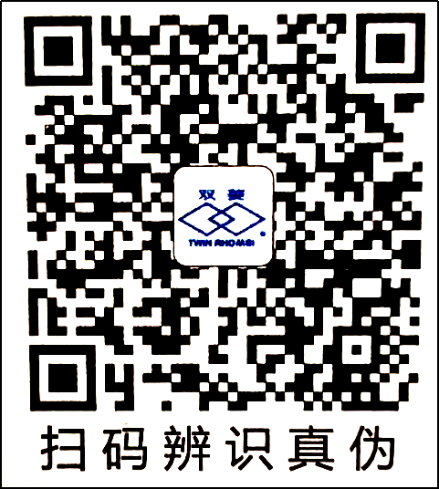 廣州(zhōu)電纜有限公(gōng)司產(chǎn)品(pǐn)合格證防偽二維碼真偽核驗說(shuō)明(míng)(圖(tú)1) 廣州電(diàn)纜有限公司產品合格證防偽二維碼真偽核驗說明(圖1)